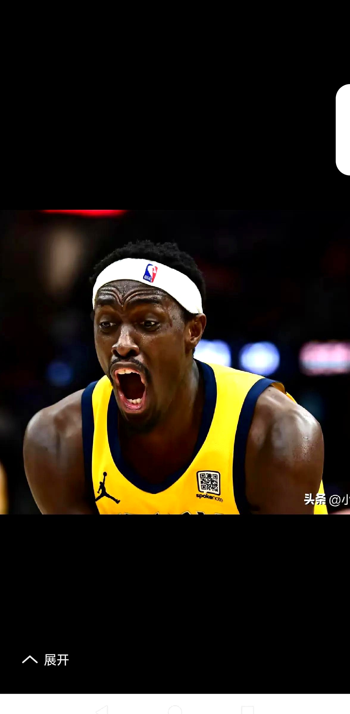 爱游戏入口-夺冠首场状态出色，拜仁观众沸腾！，西亚卡姆重返赛场赛场气氛高涨-爱游戏入口