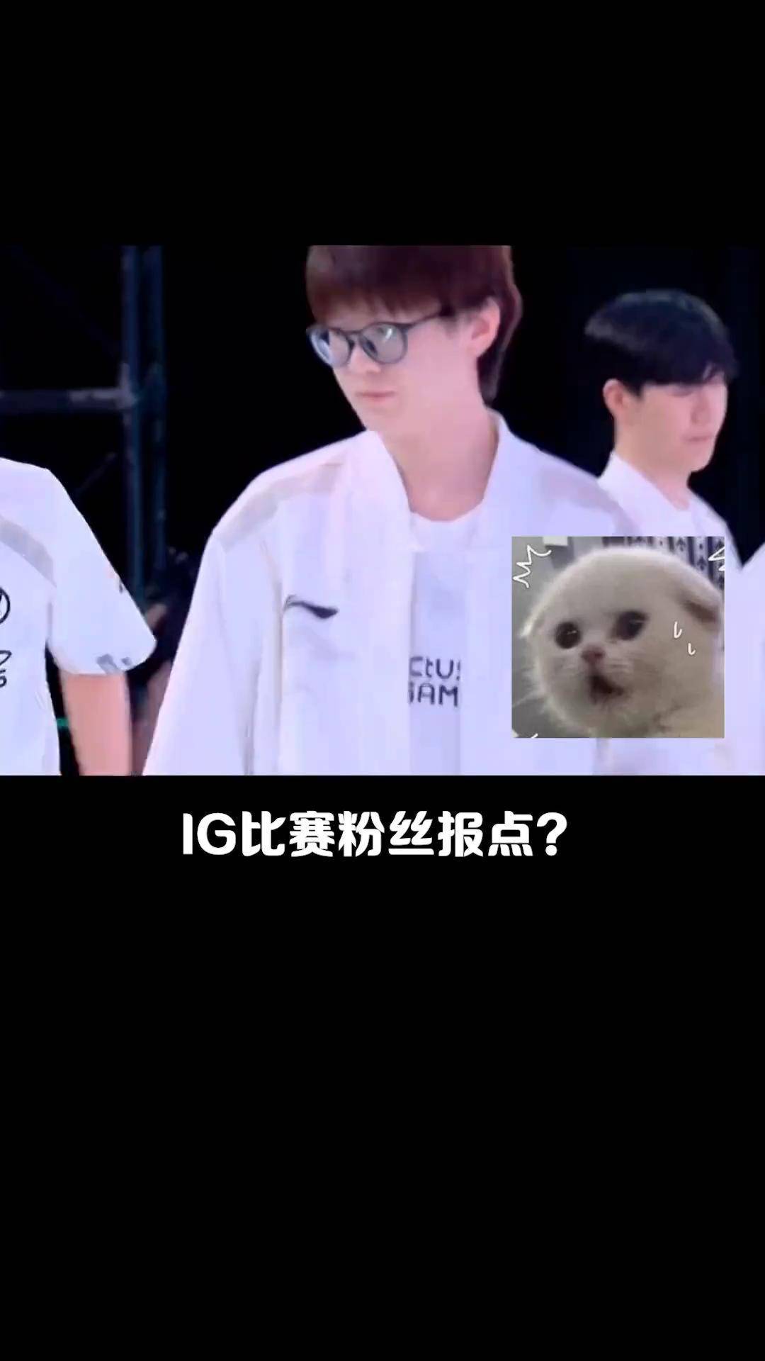 爱游戏官网网页版入口-TheShy官方宣布比赛局势复杂新规，切尔西引发争议！-爱游戏官网网页版入口